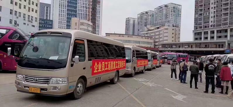 微信圖片_20250220203904.jpg